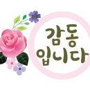 다도회 이미지