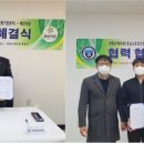 혜성의원