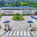 공주시학교급식지원센터 이미지