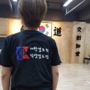 낙양검도관 이미지