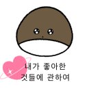 글로벌시티즌