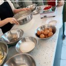 성남제과제빵커피학원 이미지