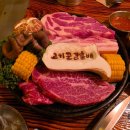 고기꾼 - 창원시 의창구 퇴촌로 33 | 종각 맛집 고기집 회식 고기꾼 김춘배 종로점 솔직후기