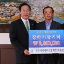 사랑으로세탁 이미지