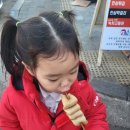 천수공인중개사사무소 이미지