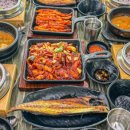 내산명가