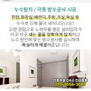 아이미김성민성형외과의원 이미지