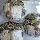 삼호정육점 - 용산구 장문로6길 108 | 삼호정육점