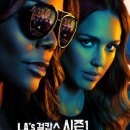 L.A천하 네이버블로그