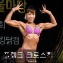 웅Gym 이미지