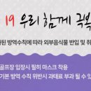 무안컨트리클럽 이미지