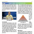 2020-주130 이미지