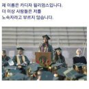 하버드모텔 이미지