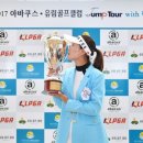 유림골프클럽 네이버블로그