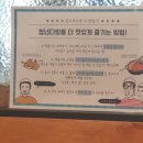 청년분식 이미지
