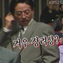[일상] 시간이 안 가서 쓰는 일상