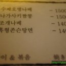 싱싱노래연습장 이미지