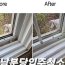 방아로29번길 이미지