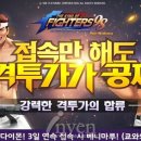 ㈜보다모어