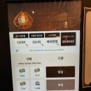 기본스터디카페김포 이미지