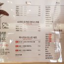 바글바글아이스크림 이미지