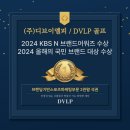 효창 골프연습장 이미지