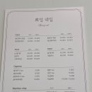 뽀잉네일