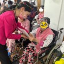 앞산고을요양센터 이미지