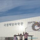 소백산 깊은산속 옹달샘 펜션 이미지