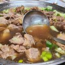 산촌가든 - 청양군 | 산촌가든