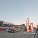 나드리 마트 이미지