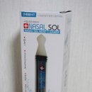 가영메디칼 이미지