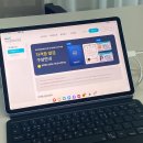 캘리그라피 자격증 취득 대비 이미지