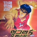 썸노래바 이미지