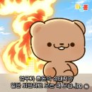 다래횟집 - 양양군 수산2길 17 | 다래횟집