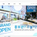E.F.E 이미지