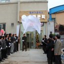 동화고등학교 이미지