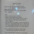 플랜128풀빌라 이미지