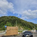 CU 홍천현대점 | 강아지펜션_홍천 스테이펫 (25평형)