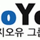주식회사 지오유아이티
