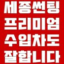 3M오토네비