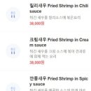 부우사안 이미지