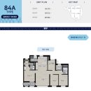 더샵스타리버부동산공인중개사사무소 | [공지] 춘천 더샵 스타리버 84A 정원뷰는 이 집으로 정리됨