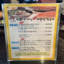 최가네 이미지