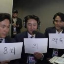 인사이드파크 네이버블로그