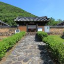 김해시 - 김해 산해정, 김해 초선대 마애여래좌상