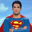 슈퍼맨 - 여수시 시청동5길 17-2 | 슈퍼맨