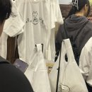 자인티푸드