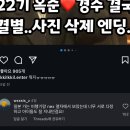 자성마이홈 | tokyo 3박 4일