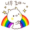 이디야당산